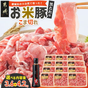 yӂ邳Ɣ[ŁzyeʁIׂIzsYuē؁vܐ؂Zbg() - ؓZbg Yؓ  ē̃^uɂقۍvt 3.6kg/4.2kg ؓ  