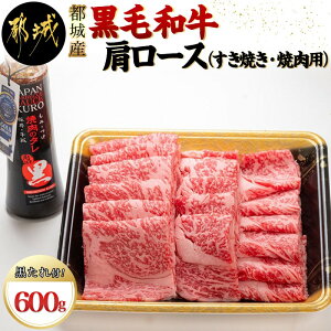 yӂ邳Ɣ[ŁzsYјa[X(ĂEēp)t - sYјa [X(ĂEē) 600g×1 ɂقۍ XLL//ĂȂǂ ~苍 