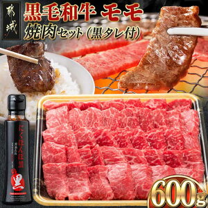 yӂ邳Ɣ[ŁzsYјaēZbg(t) - sYјa ē(600g) Ă/BBQ/o[xL[/YΏĂ ɂقۍ IWiẴ^ Ⓚۑ Y