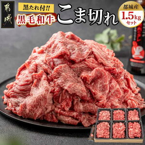 yӂ邳Ɣ[ŁzyIׂzsYјaܐ؂1.5kgZbg(t) -  o Y Ԑ؂(250g×6) ɂقۍ  ^ Ɋ ֗   o