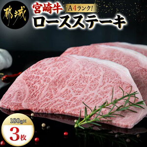 yӂ邳Ɣ[Łz{苍[XXe[L180g×3 - sY{苍 A4N [XXe[L Xe[Lp Mtg p  19-3102y{茧ss2NAӂ邳Ɣ[œ{Iz
