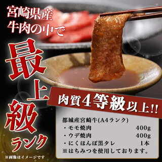 アイテムID:667702の画像3枚目
