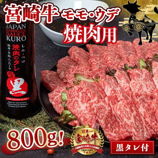 アイテムID:667702の画像2枚目