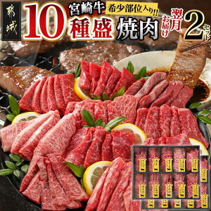 yӂ邳Ɣ[ŁzyZbgeIׂIz{苍Hה10퐷ēZbg - 󏭕ʓ A4ȏ e60g 600g×1P/600g×2P ͂/14ȓɂ͂ p Ԑg Y 