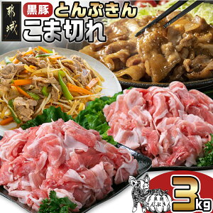 yӂ邳Ɣ[Łz؁uƂՂvܐ؂3kg - s̖LȎR̒Aڂ^đ؂ɈĂꂽuh؁uƂՂv̏Ԑ؂ 300g×10pbN ؓ v3,000g  