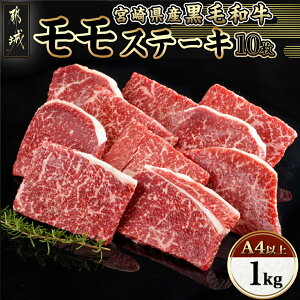 yӂ邳Ɣ[ŁzyeʂIׂIz{茧Yјa(A4ȏ) Xe[L - јa Xe[L 600g(6)/800g(8)/1kg(10) Ԑg r[tXe[L {茧Y p  SKU-6504y