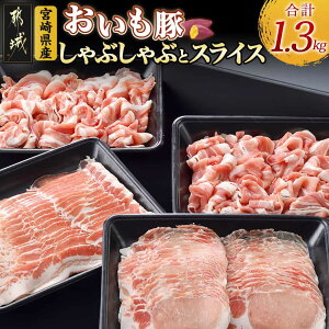 yӂ邳Ɣ[Łzu؁vԂԂƃXCXZbg1.3kg - ؓ ؃oԂԓ/؃[XԂԓ/؏ԓ pbN  Ԃ  12-6502y{