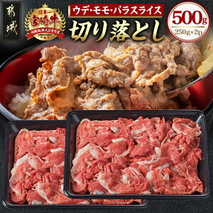 yӂ邳Ɣ[Łz{苍؂藎Ƃ500g - {苍 ؂藎Ƃ XCX Ă Ԃ Ȃ 500g 250g×2P  12-6503y{茧ss2NAӂ邳Ɣ[œ{Iz