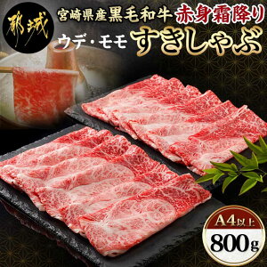 yӂ邳Ɣ[Łz{茧YјaiA4ȏjyԐg~z800g (400g×2P) - јa {茧Y Y Ef܂̓XCX  400g×2 Mtg p  17-6510y