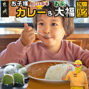 yӂ邳Ɣ[Łzs̃}}ZNgIeqŊqlJ[啟Zbg - h Ì e180g×6 啟(5) `h ֗  /fU[g/َq camp o[xL[ L