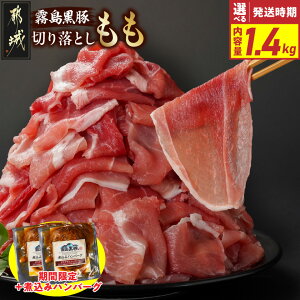 yӂ邳Ɣ[ŁzyԌ聙ƌvzyIׂIz؂؂藎Ƃ1.4kg{no[O - sY ؂藎Ƃ 200g×7pbN ^ uh|[N  ؂