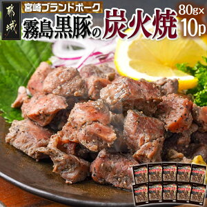 yӂ邳Ɣ[Łz؂̒YΏ80g×10P - ؂̒YΏĂ {薼 ؃  W tCp Ēɍ܂  ^pbN ȒP Ⓚz `  
