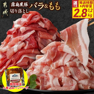 yӂ邳Ɣ[ŁzyԌ聙ƌvzyeʁIׂIz؃o؂藎ƂZbg{no[O - sY o  ؂藎Ƃ Iׂ 1.2kg / 2.8kg 