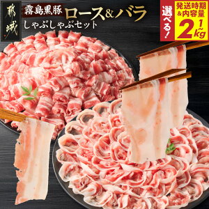 yӂ邳Ɣ[ŁzyZbgeIׂIz؃[XoԂԃZbg - sY [X/o Ԃԗp Iׂ 1kg / 1.5kg / 2kg pbN ^ 