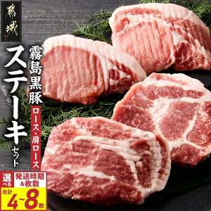 �y�ӂ邳�Ɣ[�Łz�y�����������������I�ׂ�I�z�������؃X�e�[�L�Z�b�g(���[�X�������[�X) - �s��Y�������� �I�ׂ� ���[�X / �����[�X �^�� � �������� SKU-2805�y�{�茧�s��s��2�N�A