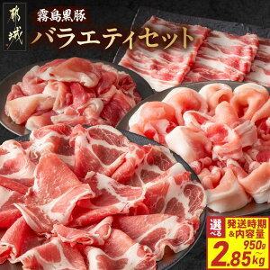 �y�ӂ邳�Ɣ[�Łz�y�Z�b�g���e�������������I�ׂ�I�z�������؃o���G�e�B�Z�b�g - �s��Y�������� ���[�X���؂� �����[�X���؂� �o�����؂� �؂藎�Ƃ�(�����E����) �^�� �H�ה�� �g����