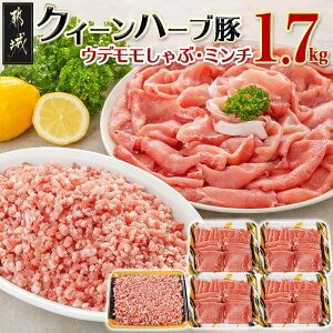 yӂ邳Ɣ[ŁzuNC[n[u؁v1.7kgZbg - EfEԂԗp1.2kg ~`500g/ғ/҂ ƊÂb ƂƂ킢 uh|[N Yؓ _炩 
