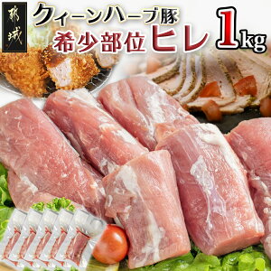 yӂ邳Ɣ[ŁzuNC[n[u؁v󏭕ʃq1kg - sY q 200g×5P ؓ uh 4ނ̃n[u^Ĉuh|[N tB w  ^ ubN L