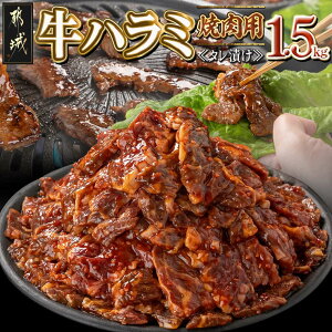 yӂ邳Ɣ[Łzn~ ^Ђēp1.5kg - n~ ^Ђ ēp 500g×3P   14-3603 y{茧ss2NAӂ邳Ɣ[œ{Iz