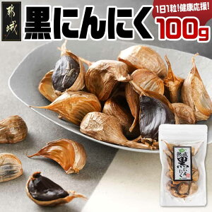 yӂ邳Ɣ[ŁzsňɂɂI11NI|Xg - sY ɂɂ 100g J Ɖu̓Abv N  LA-3702y{茧ss2NAӂ邳Ɣ[œ{