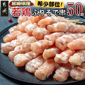 yӂ邳Ɣ[ŁzyIׂz{茧Y{ ӂ肻ŋ 50{ (2kg) - Ē ӂ肻  {󏭕 {茧Y{  Ⓚ Ⓚ Ă {X  12-G301