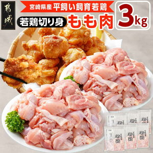 yӂ邳Ɣ[ŁzyZbgeIׂIz{茧Y{؂g - Jbg Ⓚ ނ˓؂g/؂g/{{ނ˓̐؂gZbg 3kg {  { Z ې tĂ T