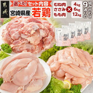 yӂ邳Ɣ[ŁzyZbgeIׂIz{茧Y { - { ^ Iׂ Zbge {ނ˓/{/{ 4kg/6kg/12kg Ɩp Ⓚ ꖇ JbgȂ ې 炩 