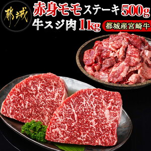 yӂ邳Ɣ[ŁzsY{苍ԐgXe[L500gXW1kg - sY{苍 ԐgXe[L 250g×2 XWi^j500g×2 {苍   Xe[L Mtg p  21-42