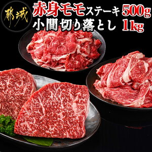 yӂ邳Ɣ[ŁzsY{苍ԐgXe[L500gԐ؂藎Ƃ1kg - sY{苍 ԐgXe[L 250g×2 Ԑ؂藎Ƃ 500g×2pbN {苍  Mtg p  21-4202y