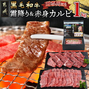 yӂ邳Ɣ[Łzyјaz~JrԐgJr1kgēZbg - Yјa ~Jr/500g ԐgJr/500g Y јa ē -40̋}Ⓚ  AD-4202y{茧ss