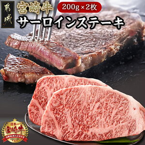 yӂ邳Ɣ[Łz{苍T[CXe[L200g×2 - sY{苍 јa T[CXe[L 200g×2 T[C Xe[L Mtg p  18-4201y{茧ss2NAӂ邳