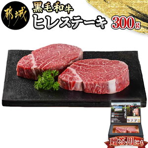 yӂ邳Ɣ[ŁzyјazqXe[L300g(150g×2) - Yјa qXe[L 150g×2 q Mdȕ -40̋}Ⓚ  18-4212y{茧ss2NAӂ邳Ɣ[œ{