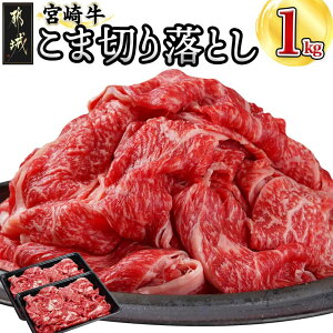 yӂ邳Ɣ[Łz{苍ܐ؂藎Ƃ1kg - sY{苍 Ԑ؂藎Ƃ 500g×2 {苍  ؂藎Ƃ uߕ  18-4207y{茧ss2NAӂ邳Ɣ[œ{Iz