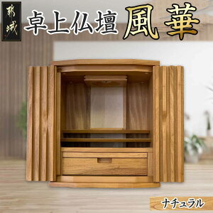 yӂ邳Ɣ[ŁzyIׂ2FIz㕧d  - 㕧d 1 456mm×s345mm×520mm FIׂ i`/uE  H1-4302 y{茧ss2NAӂ邳Ɣ[œ{I