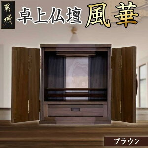 yӂ邳Ɣ[ŁzyIׂ2FIz㕧d  - 㕧d 1 456mm×s345mm×520mm FIׂ i`/uE  H1-4302 y{茧ss2NAӂ邳Ɣ[œ{I