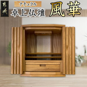 yӂ邳Ɣ[ŁzyIׂ2FIz㕧d  - 㕧d 1 456mm×s345mm×520mm FIׂ i`/uE  H1-4302 y{茧ss2NAӂ邳Ɣ[œ{I