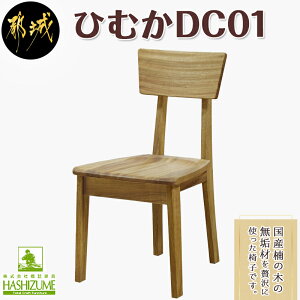 yӂ邳Ɣ[ŁzЂނDC01 - ֎q ؐƋ TCY 420mm×s420mm×800mm VR C _CjO`FA Ebh`FA A[X `FA[  HM-4301y{茧ss2NA