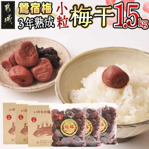yӂ邳Ɣ[ŁzyeʂIׂIzd΂3Nn~ - 12 Iׂe 1kg/1.5kg g~ ~ n Ɣ_ `_@ т̂ ٓ ɂ Ȃ