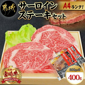yӂ邳Ɣ[Łz{苍T[CXe[L200g×2 -  uh sY{苍(A4N)̃T[CXe[L(200g×2) 4 Mtg p  AC-5403y{茧ss2NA