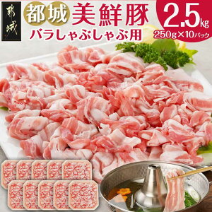 yӂ邳Ɣ[ŁzyeʂIׂIzsN؃oԃZbg - LO}㏸II ؓ uh sN  ؃oԂԓ u߂  Iׂe 1kg/2.5