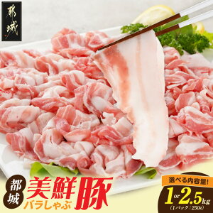 �y�ӂ邳�Ɣ[�Łz�y���e�ʂ��I�ׂ�I�z�s����N�؃o������ԃZ�b�g - �����L���O�}�㏸�I�I �ؓ� �u�����h�� �s����N�� ������ �؃o������Ԃ���ԓ� �u�߂��� ������ �I�ׂ���e�� 1kg/2.5