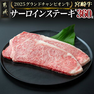 yӂ邳Ɣ[Łzyʌ聚2025Oh`sIz{苍T[CXe[L180g×2 - sY{苍 T[CXe[L Xe[L\[X 傤ܕt Oh`sI