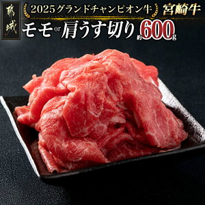 yӂ邳Ɣ[Łzyʌ聚2025Oh`sIz{苍E؂600g - sY{苍 ܂͌؂ 600g Oh`sI  ʌ Ԍ 