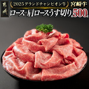 yӂ邳Ɣ[Łzyʌ聚2025Oh`sIz{苍[XE[X؂500g - sY{苍 [X܂͌[X؂ Oh`sI  ʌ 