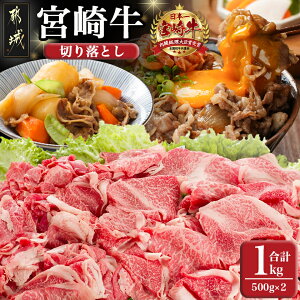 yӂ邳Ɣ[ŁzyIׂz{苍؂藎Ƃ1kg - sY{苍ؗƂ(500g×2pbN) v1L  o ~bNX Ⴊ/J[/uߕ  18-6401y{茧s