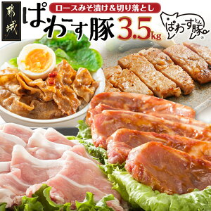 yӂ邳Ɣ[Łzuς[؁v[X݂Ђ؂藎ƂZbg3.5kg - sY؃[XXЂ ؃؂藎Ƃ v3.5kg ^ ƐX  18-6403y{茧ss2N