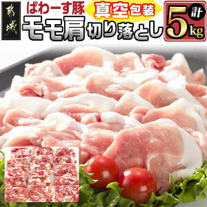 yӂ邳Ɣ[Łzuς[؁v؂藎Ƃ5kg - sYؓ ؃ؗƂ(250g×20pbN) v5L uh|[N Y/{茧Y ^pbN  18-6404y{茧ss2N