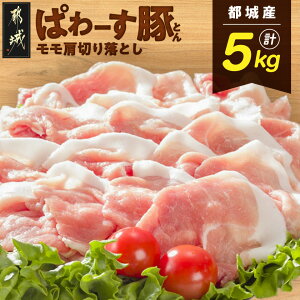 yӂ邳Ɣ[Łzuς[؁v؂藎Ƃ5kg - sYؓ ؃ؗƂ(250g×20pbN) v5L uh|[N Y/{茧Y ^pbN  18-6404y{茧ss2N