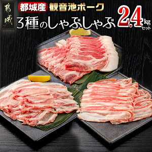 yӂ邳Ɣ[Łzuωr|[Nv3̂Ԃ2.4kgZbg - ωr|[N [X [X o e400g×2pbN ؓ  AD-7201y{茧ss2NAӂ邳