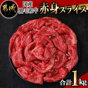 yӂ邳Ɣ[ŁzyYјazԐgXCX 1kg - Yјa ԐgXCX 500g×2pbN XCX Ă Ԃ Ⓚz N͂ N Nz N͂ 